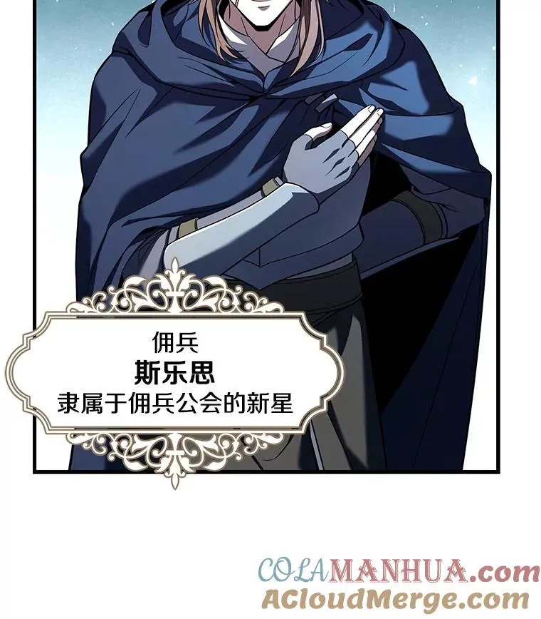 69.抽签会场101