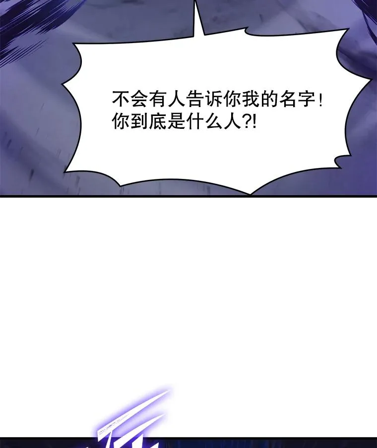 54.生日宴会131