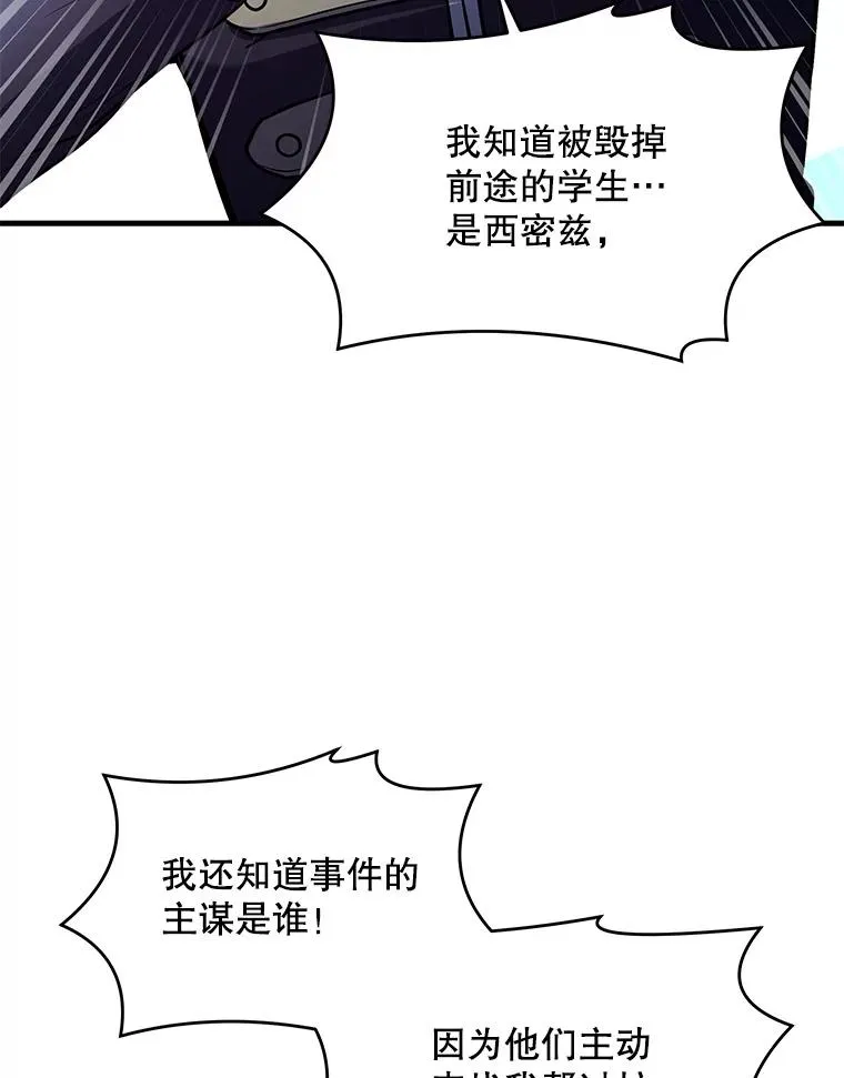 45.转机21