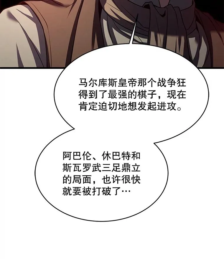 72.定制雷朋65