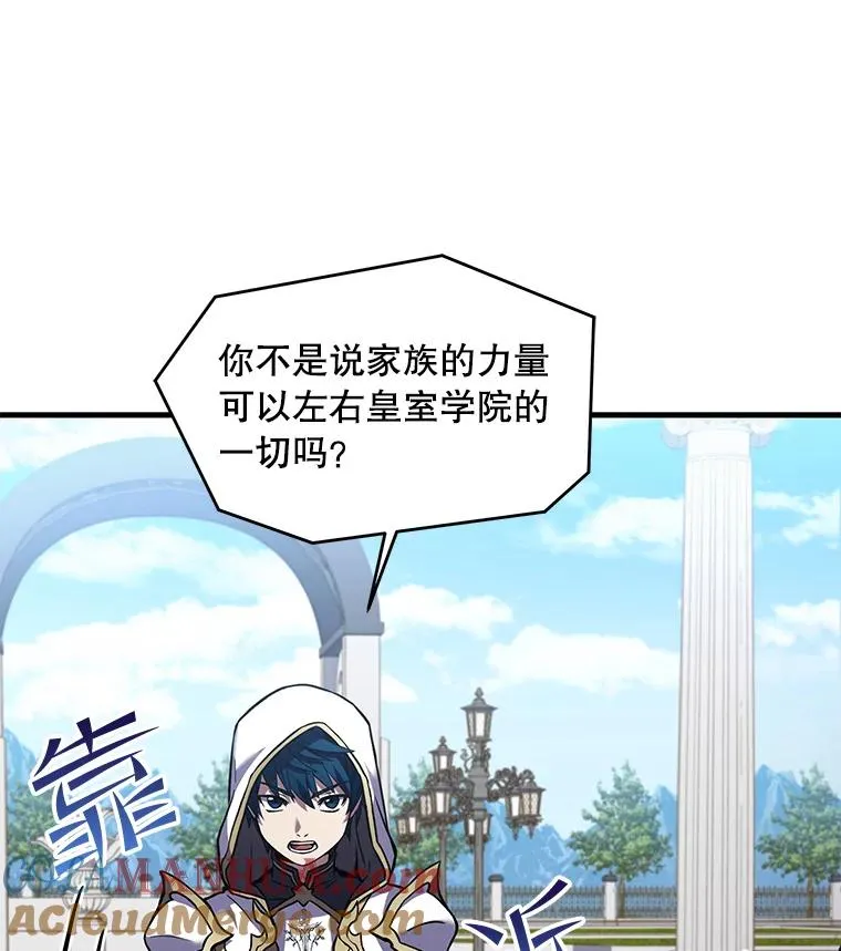 39.公开身份48