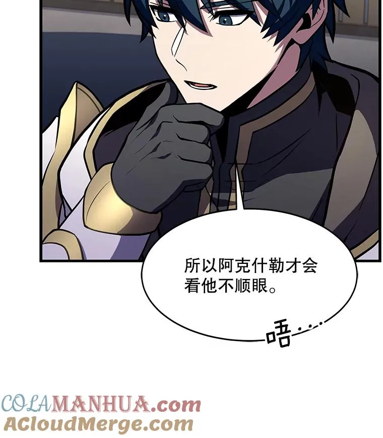 72.定制雷朋100