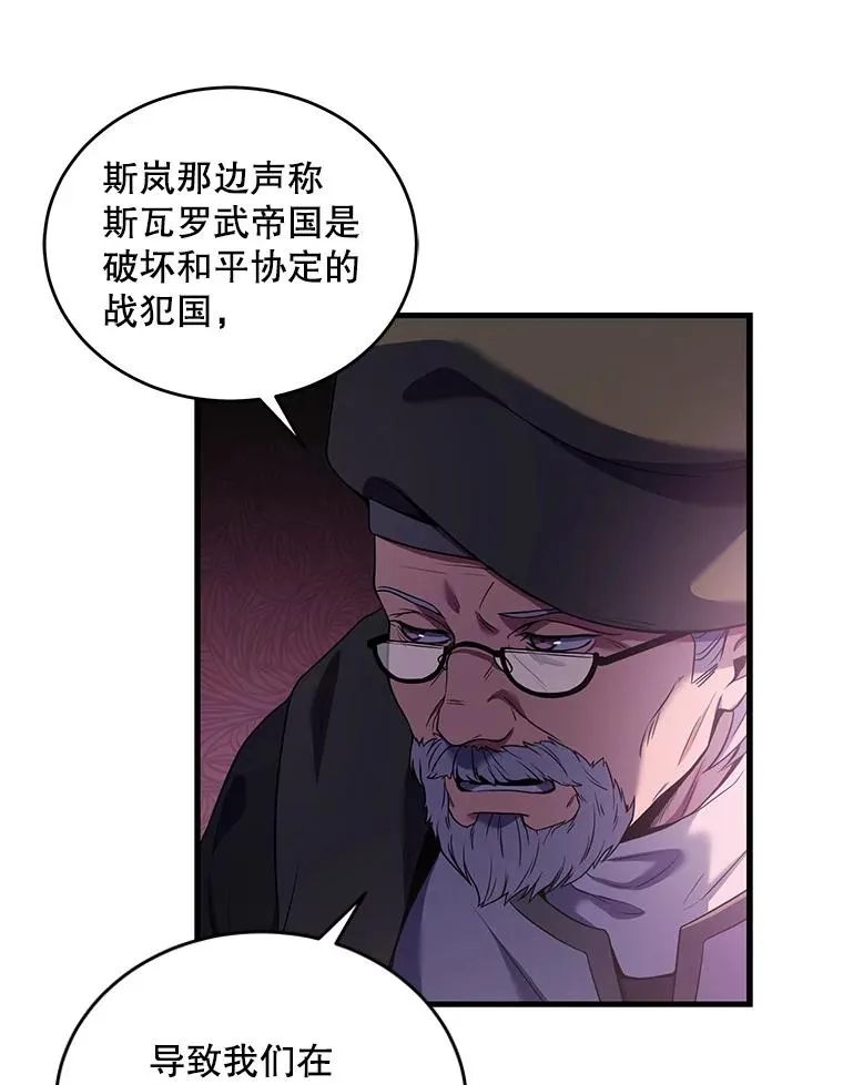45.转机115