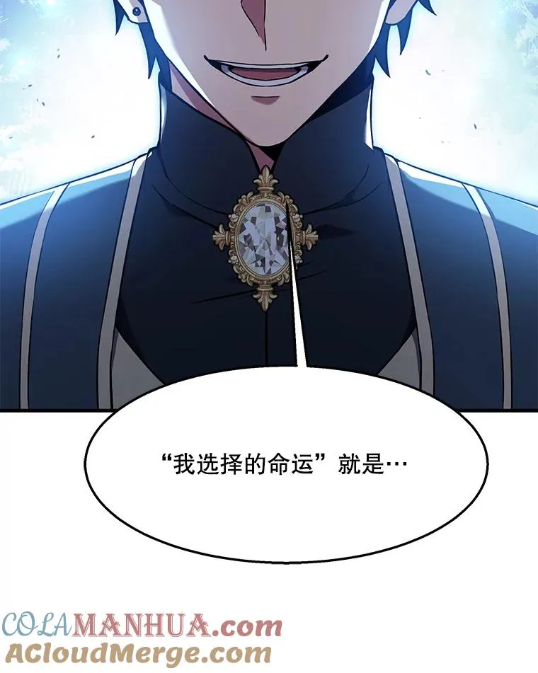 89.选择157