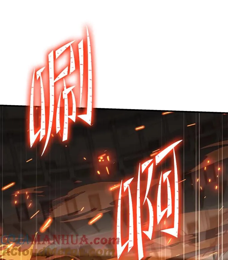 77.获胜108