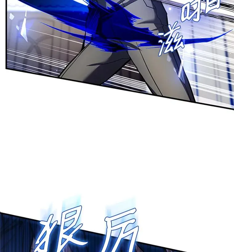 22.鸿门宴77