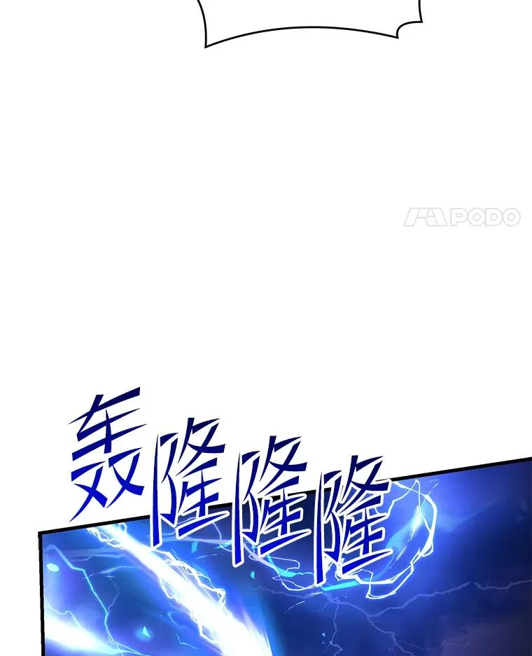 87.终于见面81