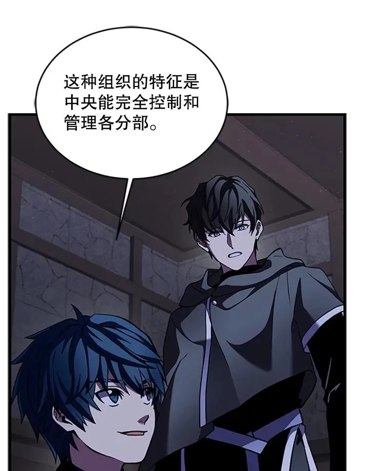 24.神秘的月之门128