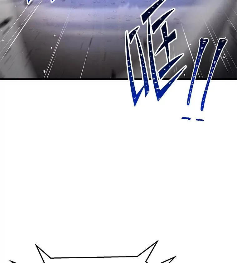 71.开幕赛106