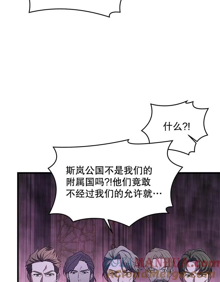 45.转机120