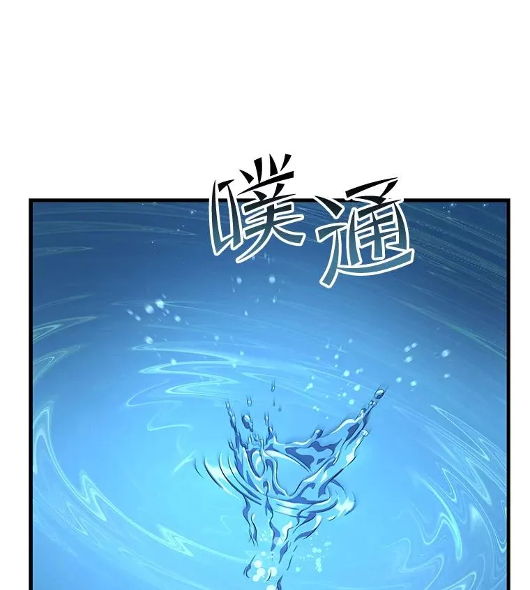 59.佣兵亚舒66