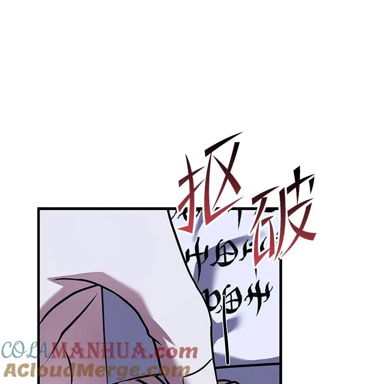 79.间谍36