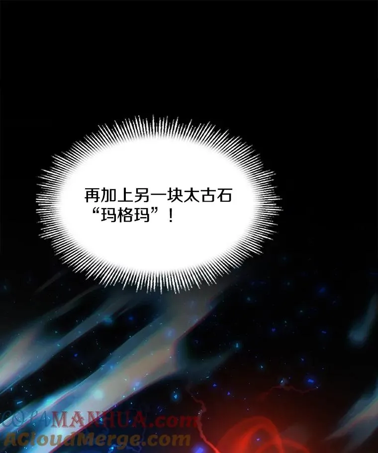 72.定制雷朋32