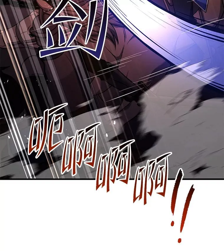 68.结冰的江面67