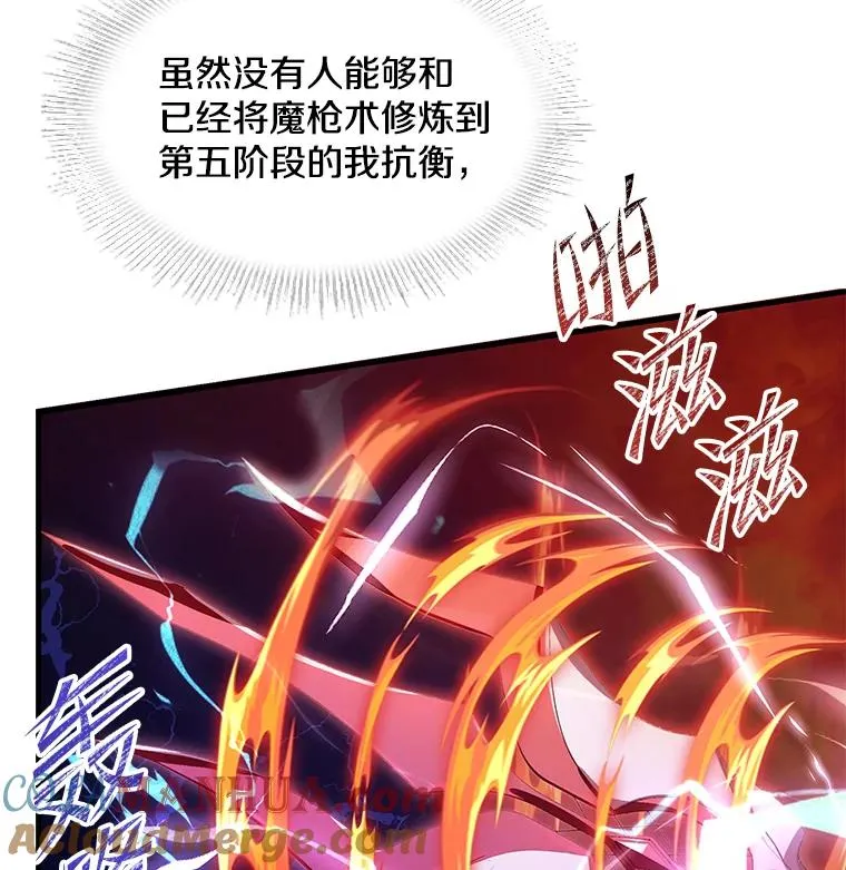 85.不能打破的约定56