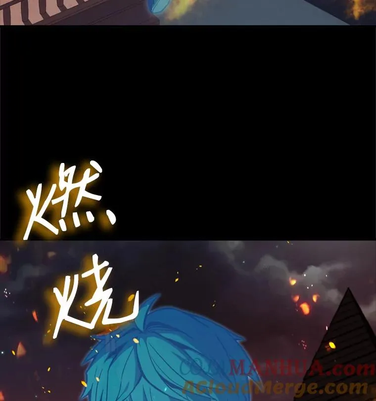 20.怪梦20