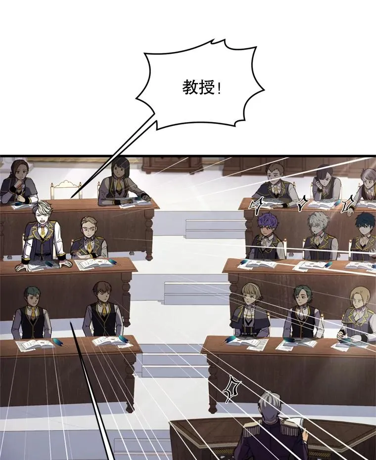 34.枪和剑的对决77
