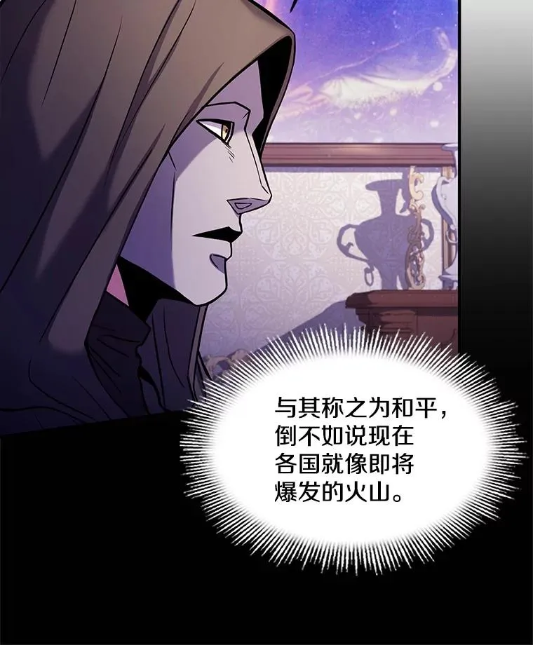 27.结下梁子17