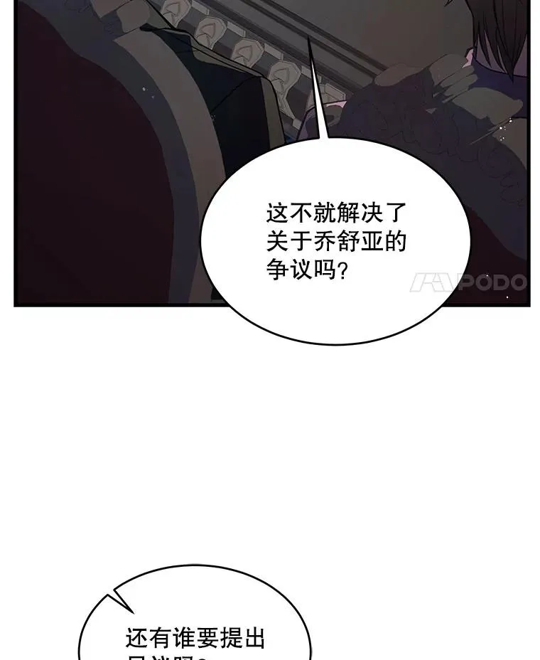 13.惊人的结果126