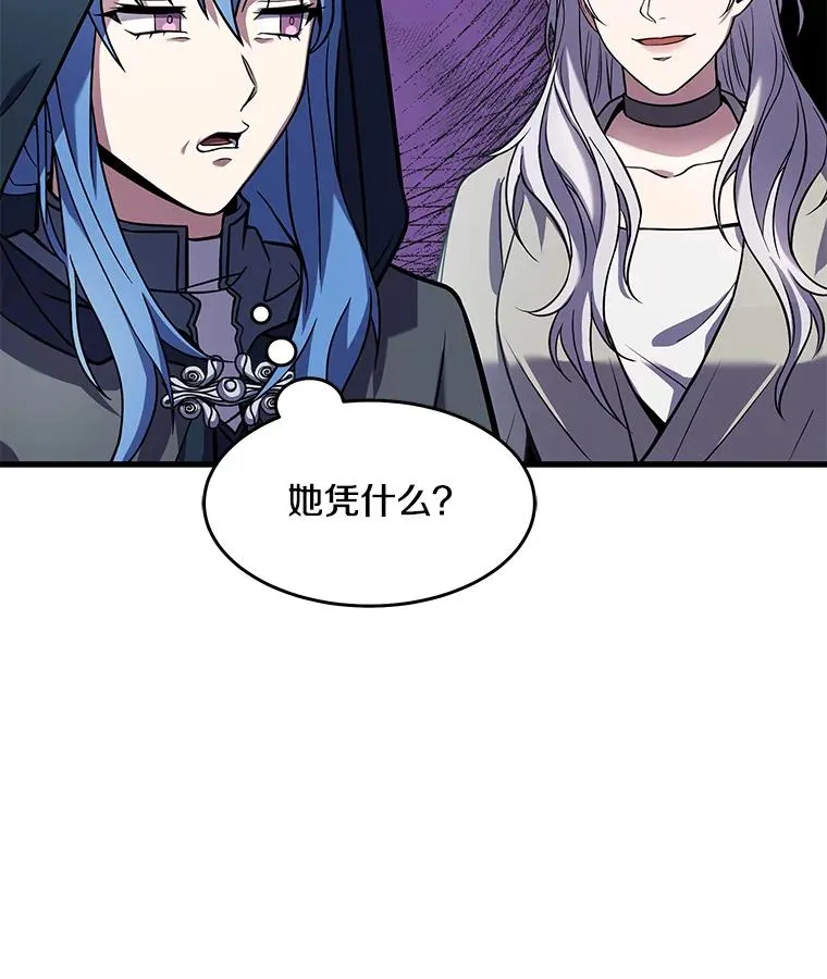 80.争先恐后126
