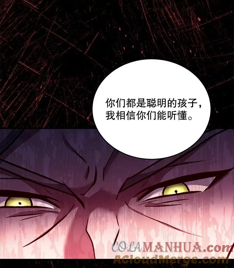 45.转机72