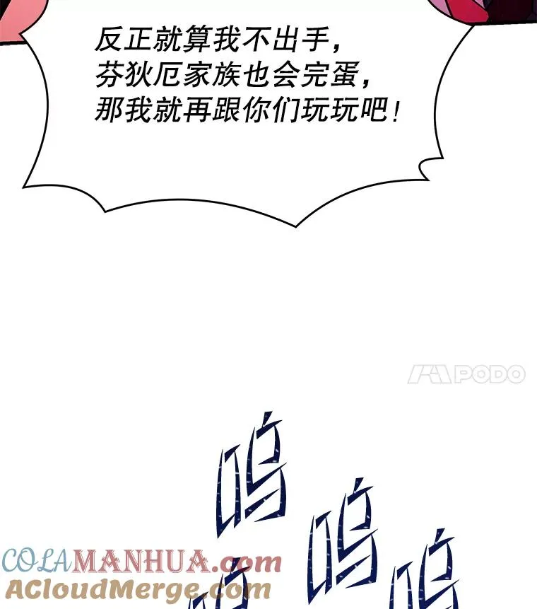 79.间谍24