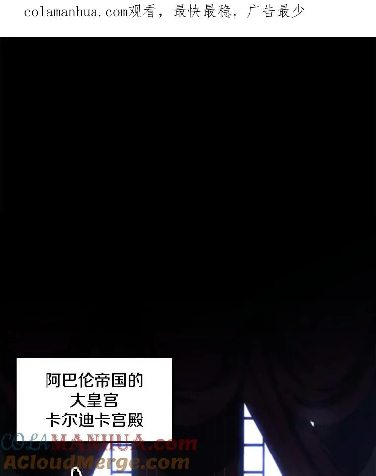 57.大师战0