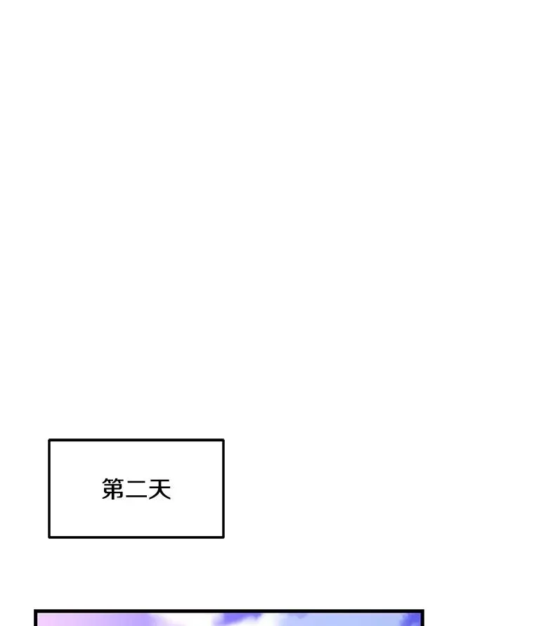 56.计划开始29