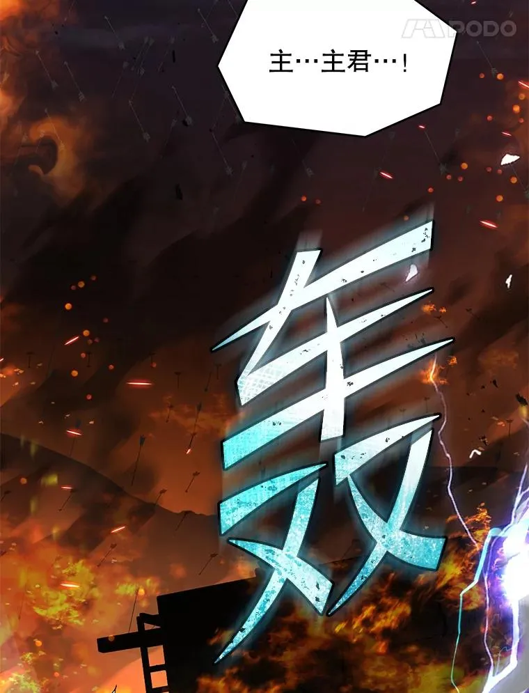 85.不能打破的约定23
