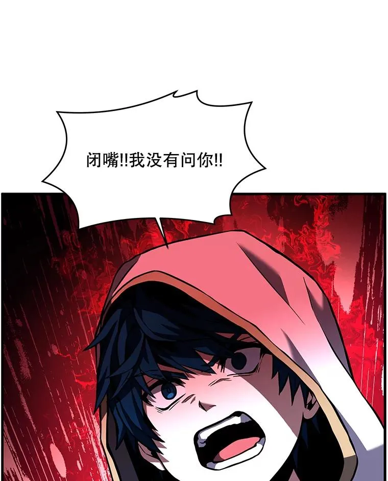 39.公开身份55