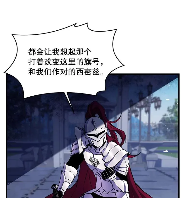39.公开身份17