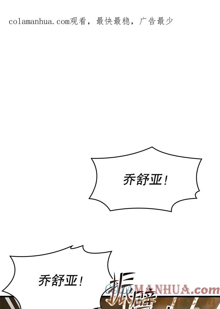 72.定制雷朋0