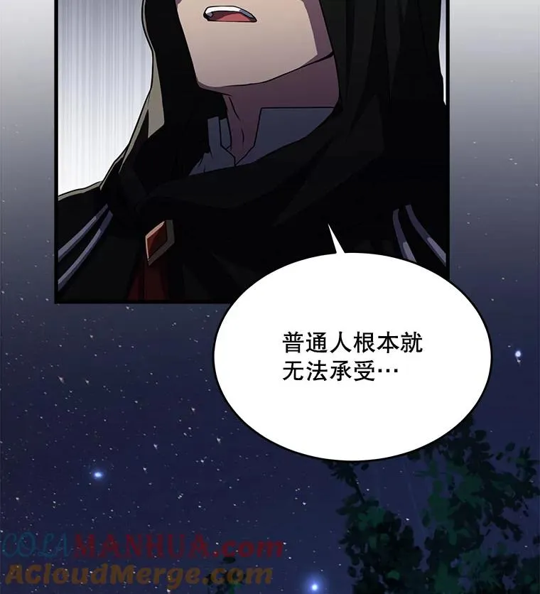 1.背叛33
