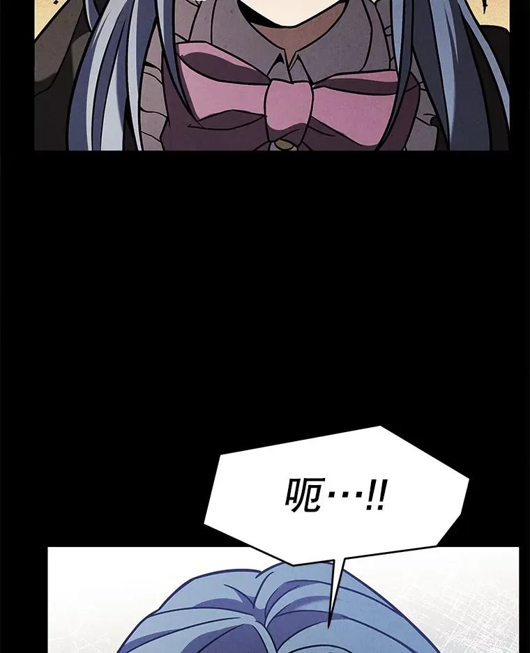 64.亡灵骑士131