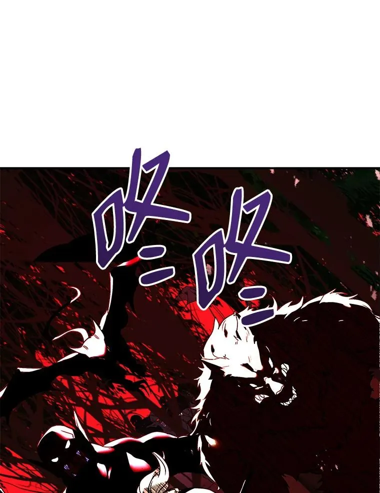 18.遭遇突袭50