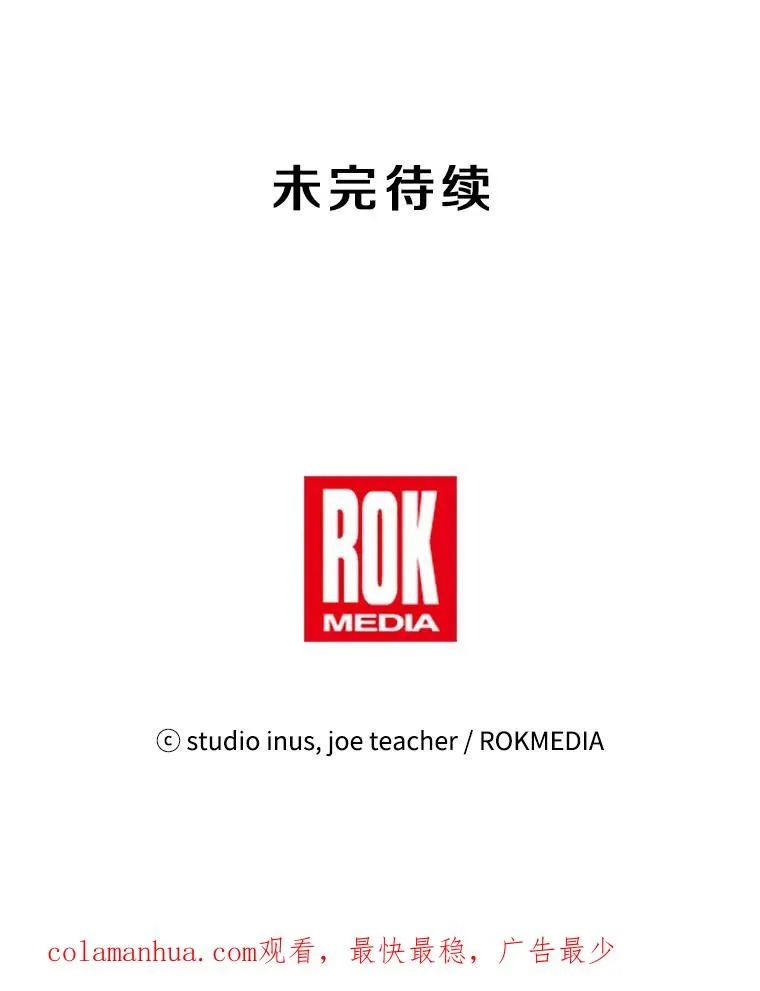 34.枪和剑的对决101