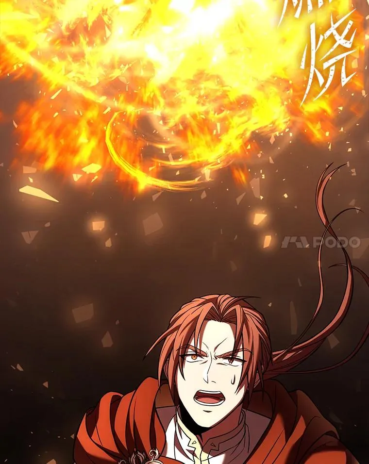 78.新任莱因哈特之王18