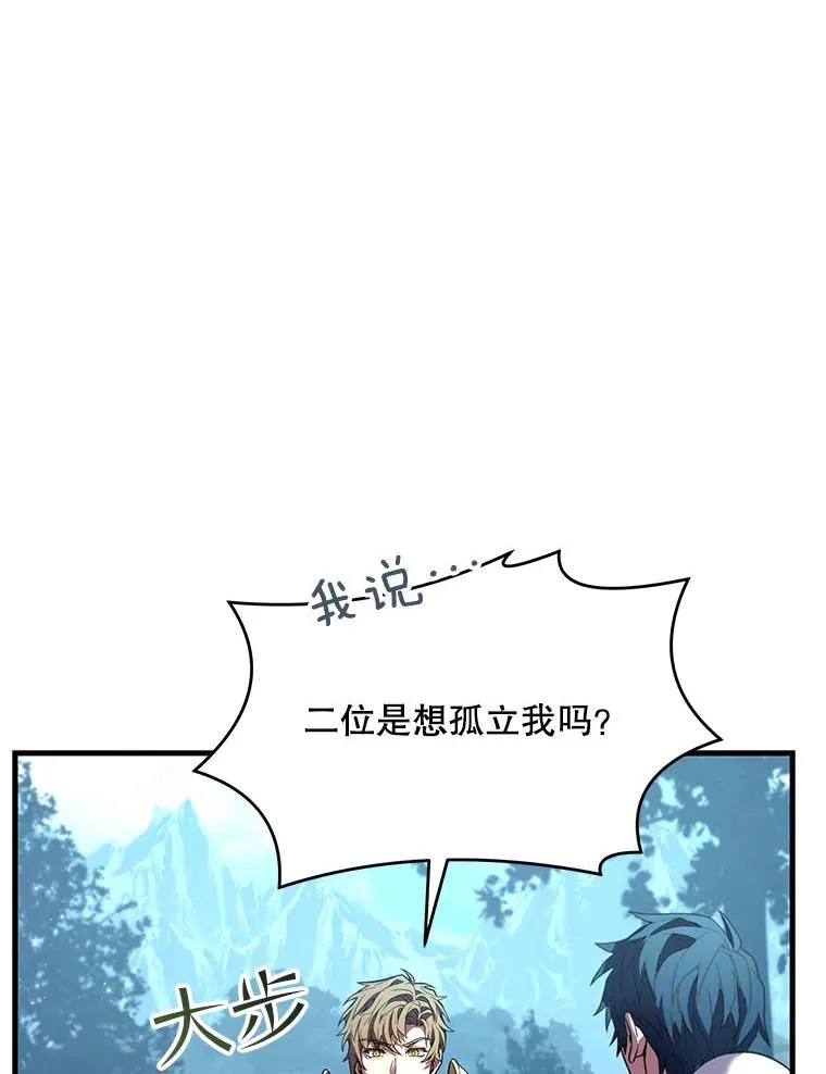 56.计划开始125
