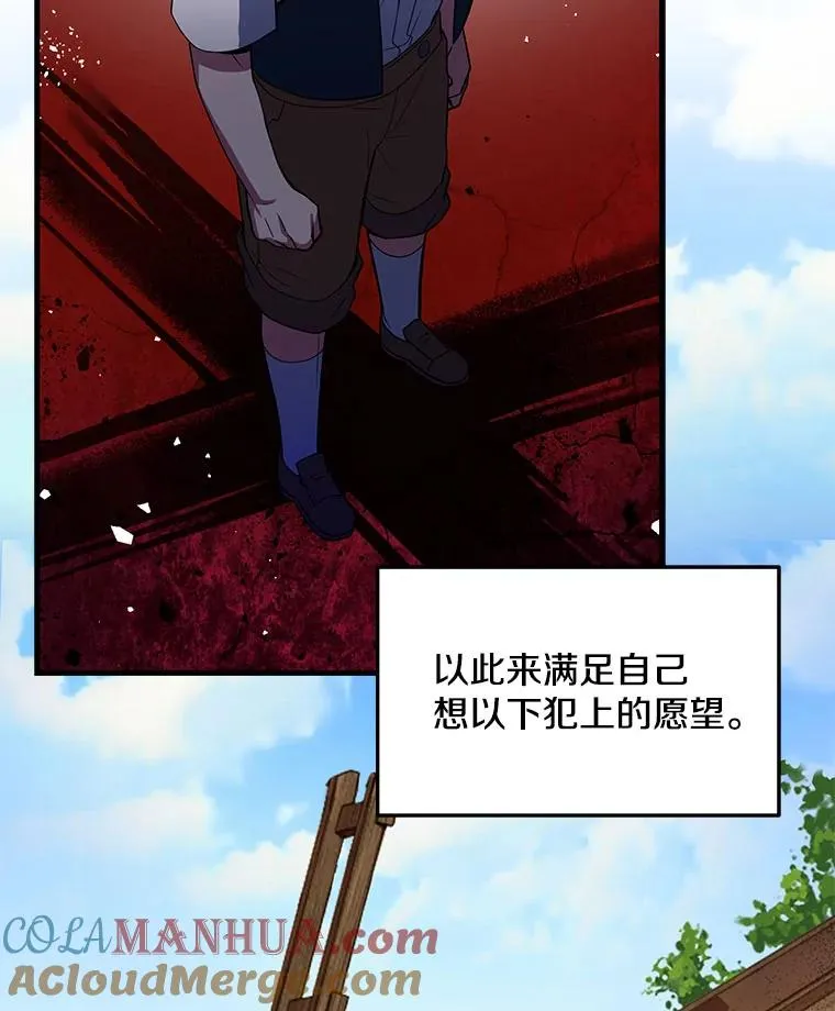 2.重生20