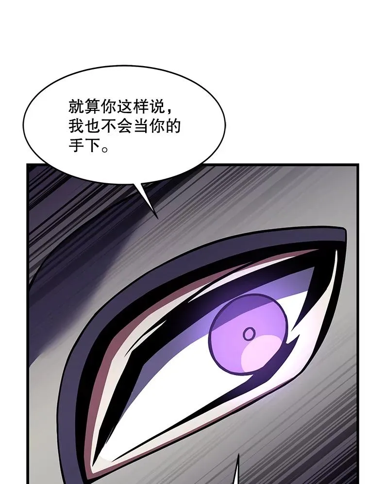 59.佣兵亚舒77