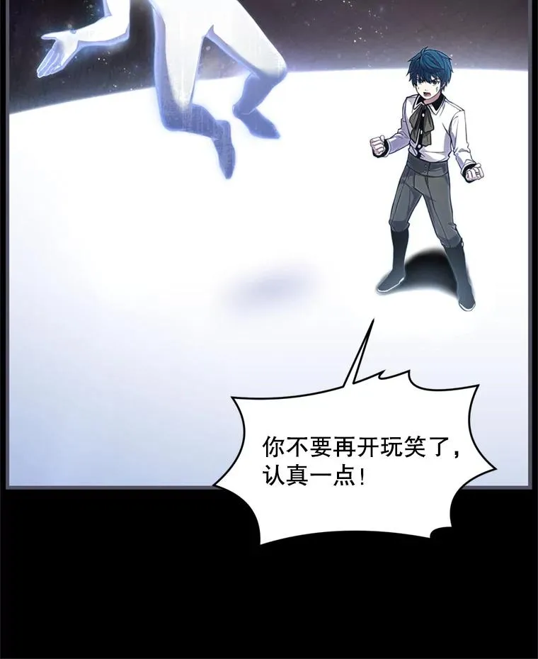 34.枪和剑的对决51