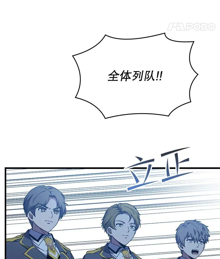56.计划开始34