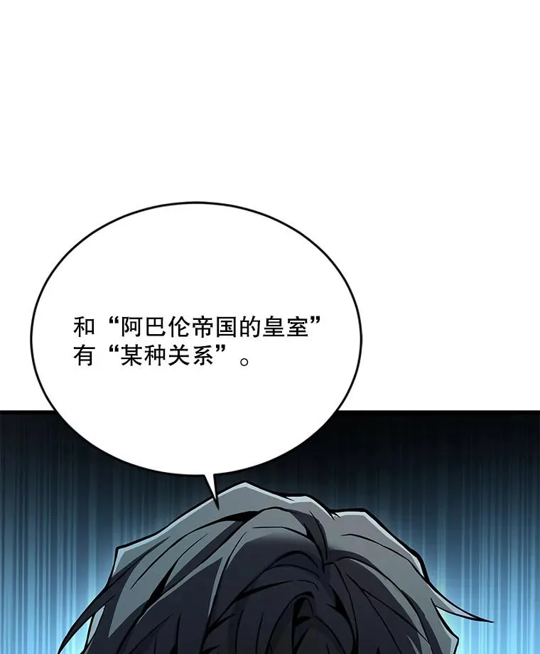 47.退学19