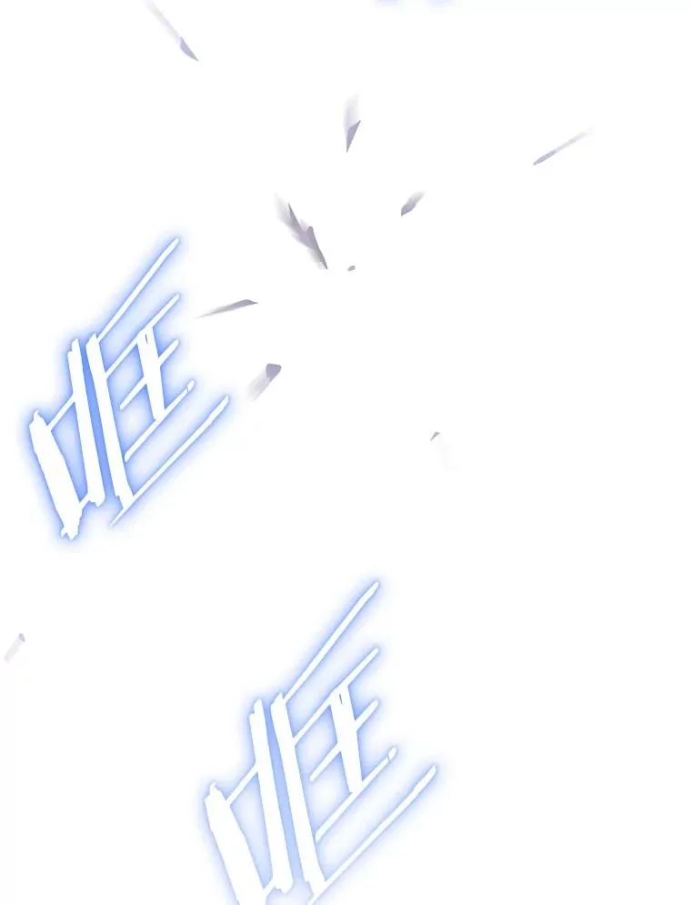13.惊人的结果11