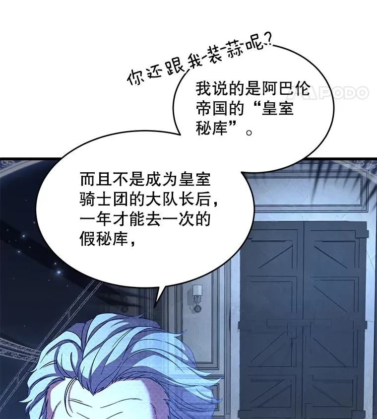 48.价值110
