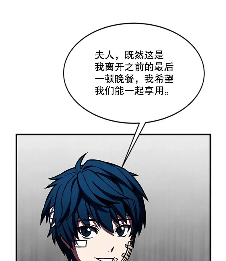 22.鸿门宴55