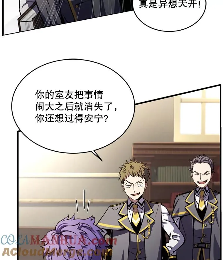 34.枪和剑的对决14