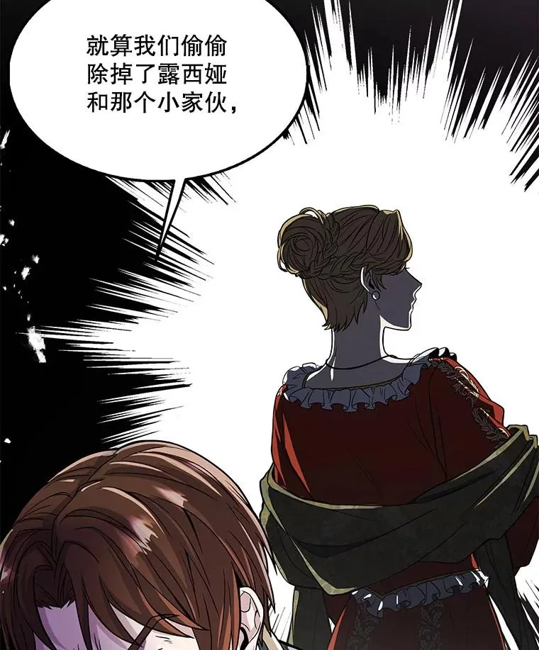 2.重生27