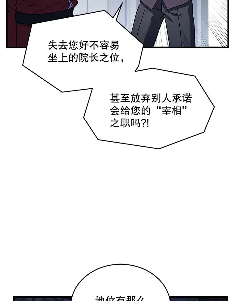 45.转机50