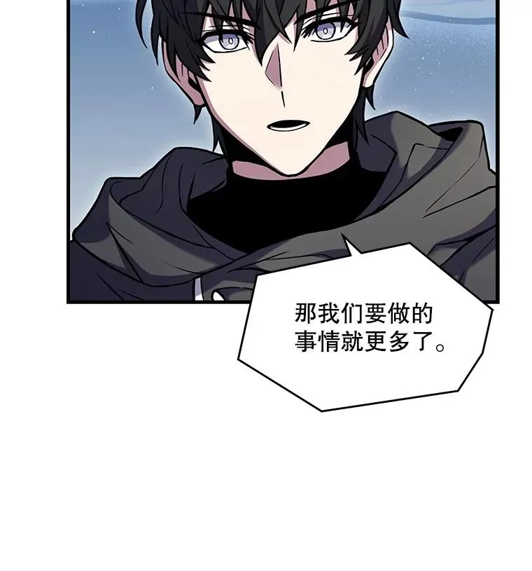 47.退学11